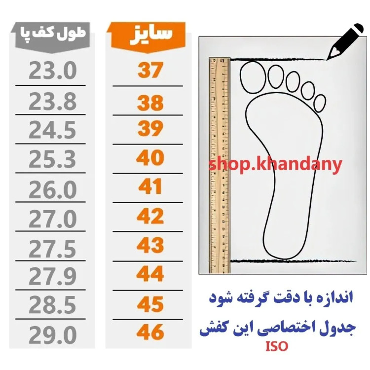 کفش چرم مردانه کلارک رویه چرم طبیعی گاوی زیره PU قهوه ای