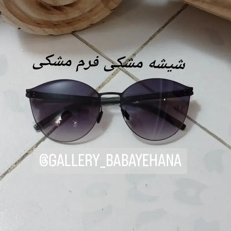 عینک آفتابی زنانه آیس برلین بدنه تیتانیوم نشکن و لنز UV400
