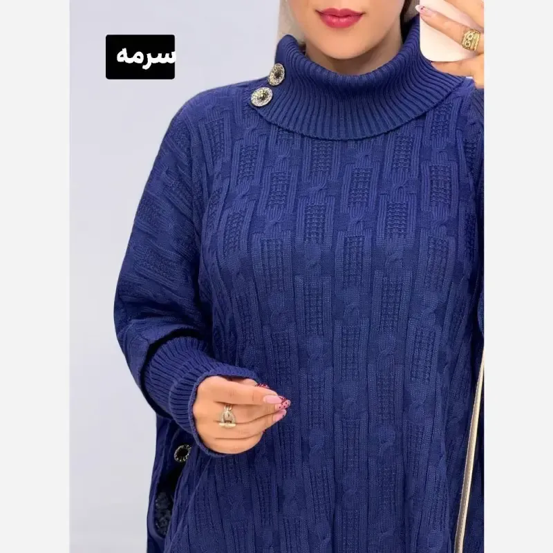 مانتو پانچ بافت تراکم بالا فری سایز