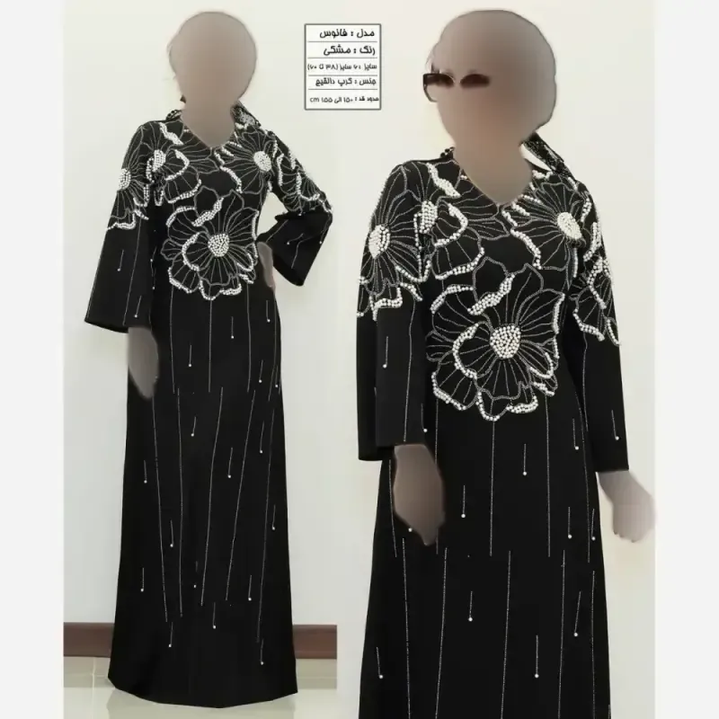 کت و سارافون زنانه بیگ سایز سوپر مازراتی مدل روجا