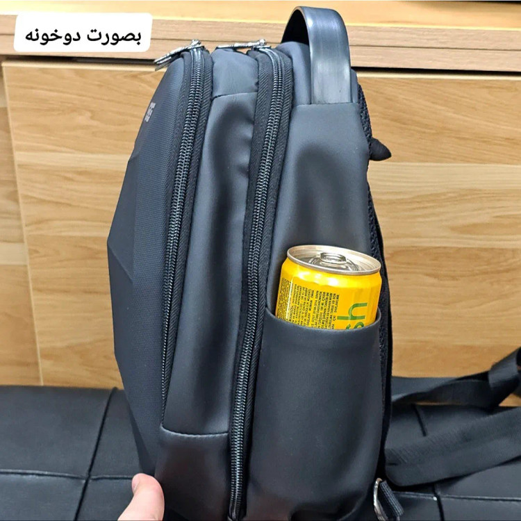 مینی کوله و بادی بگ هاردکیس بنج ضدآب کد 1268